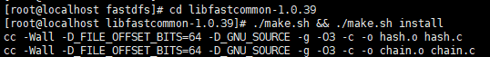 fastdfs_single002.png