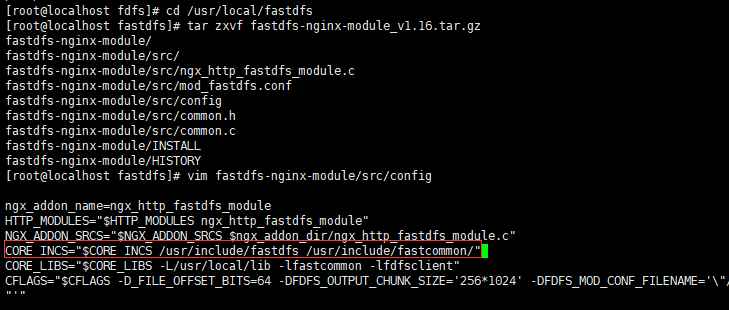 fastdfs_single005.png